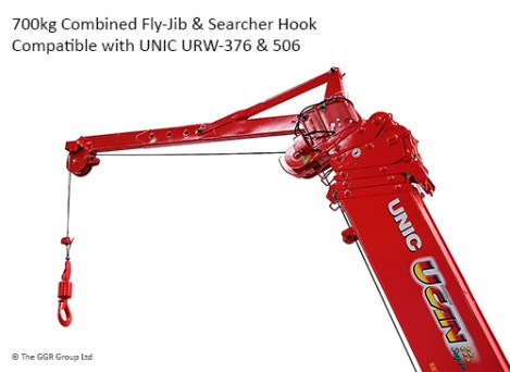 700kg-searcher-hook-fly-jib-large